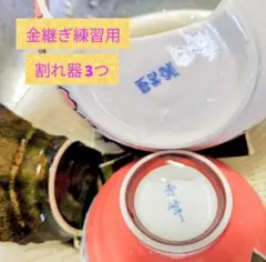 Item thumbnail for item 50106ff2-6aa0-4cbc-ab37-2eb97c6293a9