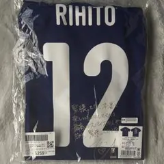 匿名配送JFA STOREプレーヤーズTシャツ JI BLUE JO1 與那城奨 - メルカリ