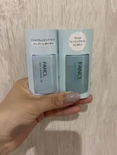 ファンケル クレンジングオイルのサムネイル