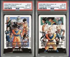 PSA10】2連番 孫悟空＆ベジータ ドラゴンボール 40周年記念 - メルカリ
