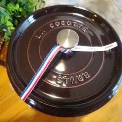 STAUB ココット24/ナスオーベルジンのサムネイル