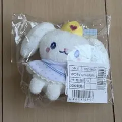 jo1 白岩瑠姫 jochum ruru キーホルダー