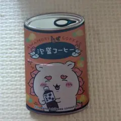 Item thumbnail for item ebd88db4-3df5-495f-8733-f2f16502cf4d