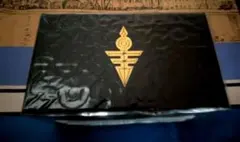 Item thumbnail for item bf3d251d-97c1-486e-9d47-953d225d9dbd