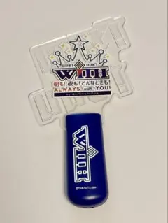 プリパラ WITH ペンライト リングライト セット Amazon.co.jp: プリパラ WITH ツアー IIZE リングライト : おもちゃ