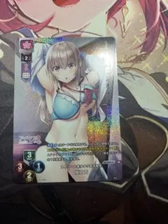 【LO-3455-K】桜田杏（Lycee Overture）