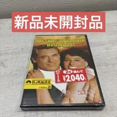 ユキオ様 リクエスト 2点 まとめ商品