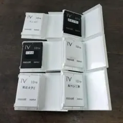 2026年最新】ivdr-s カセットケースの人気アイテム - メルカリ