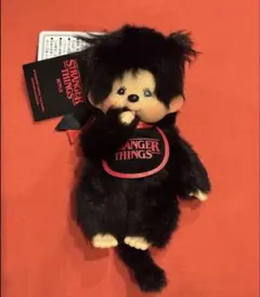 2026年最新】モンチッチ スタイの人気アイテム - メルカリ