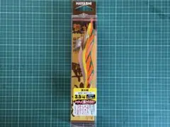 3KS-Company様 リクエスト 2点 まとめ商品