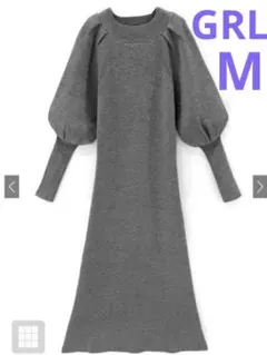【新品未使用】GRLバルーンスリーブリブニットフレアワンピース