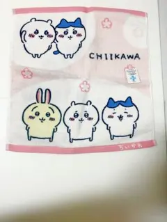 ちいかわ ハンドタオル 未使用品！限定ステッカーおまけ付き♡