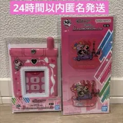 【未開封】一番くじちょこっと パワーパフガールズ B賞 C賞 ブロッサム