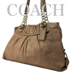 【美品】COACH コーチ　肩掛け　レザー　f17571 トートバッグ　490