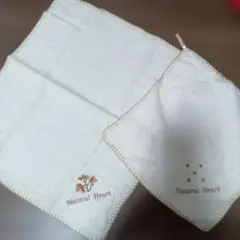 Natural Heart タオルセット 2枚