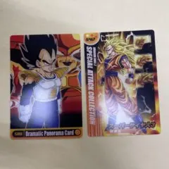 【クリアカード】ベジータ　孫悟空　ウエハース　森永　ドラゴンボール