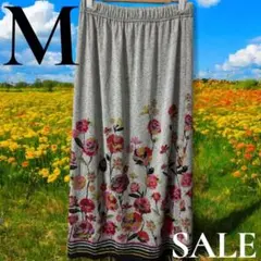 「即日発送」M 花柄刺繍 フレアタイトロングスカート グレー