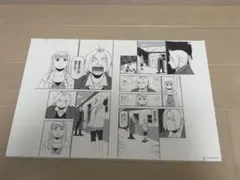 鋼の錬金術師 複製原稿(M) ハガレン黄泉展 新品未開封 エドワード