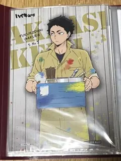 ハイキュー!! 赤葦京治 ポストカード①