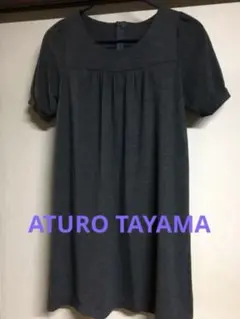 お値下げ❗️ ATSURO TAYAMA ワンピース チュニック