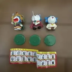 ドラえもん　チョコエッグ　3体セット