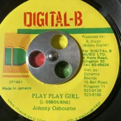 Item thumbnail for item 94392e59-0055-48f6-855d-8d12d4671716