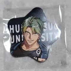 ヒューマンバグ大学　福袋　星型缶バッジ　CODE-EL　瓜生龍臣