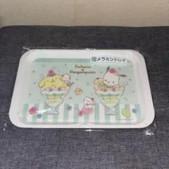 サンリオ ポチャッコ/ポムポムプリン/メラミントレイ サンリオ当りくじ