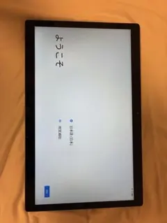 Z会専用タブレット 第2世代 ZTAB020 本体のみ