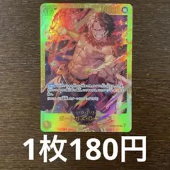 3087様 リクエスト 7点 まとめ商品