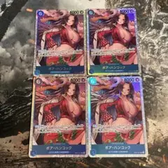 ワンピースカード ハンコック SR 4枚 500年後の未来