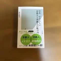 Item thumbnail for item 8e47bebc-f613-4e8c-93c0-7649626a6d85