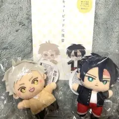鈴丸みんた　キューピッドに落雷　ぬいぐるみ