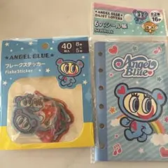 Angel Blue フレークステッカー & シール帳セット