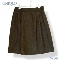 ＊UNIQLO ユニクロ＊ W64cm スカート タイトスカート ひざ丈