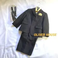 オリバーハウス　フォーマル　スーツ　110cm 男の子　卒業式　入学式　七五三