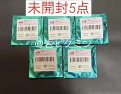 鬼滅の刃 隊士百景 エモーショナル缶バッジ 竈門禰豆子 未開封 10点