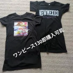 半袖Tワンピース2枚セットのサムネイル