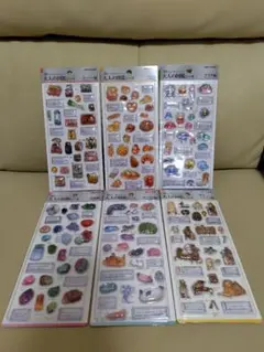 う*き様 大人の図鑑シール