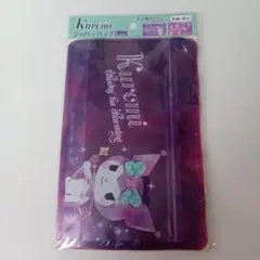 クロミ★ジッパーバッグ★Lサイズ☆サンリオ☆収納袋☆Kuromi☆Sanrio