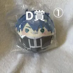 桃源暗鬼 くじメイト ぬいくじ 一ノ瀬四季 D賞 ふわコロりん ② - メルカリ