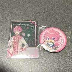 すとぷり さとみくん クリアカードくじと缶バッジのセット