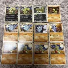 Item thumbnail for item 0cc2113b-da86-4db8-9b01-4ece07968065