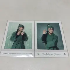 忍ミュ ぱしゃこれ 仙蔵