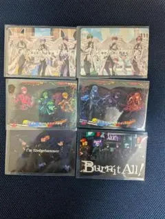 シクフォニ チプカ　アクキー