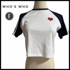【新品】　WHO’S WHO ラグランTシャツ クロップド ハートロゴ 半袖のサムネイル