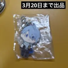 Item thumbnail for item b04dfc76-2431-4ba0-b248-482d79e48b84