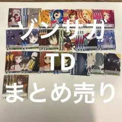 2025年最新】ヴァイス ゾンビランドサガの人気アイテム - メルカリ