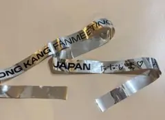 2025年最新】ソンガン ファンミの人気アイテム - メルカリ