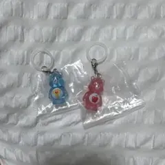 ケアベア　クリアマスコットチャーム2 めじるしアクセサリー2個セット